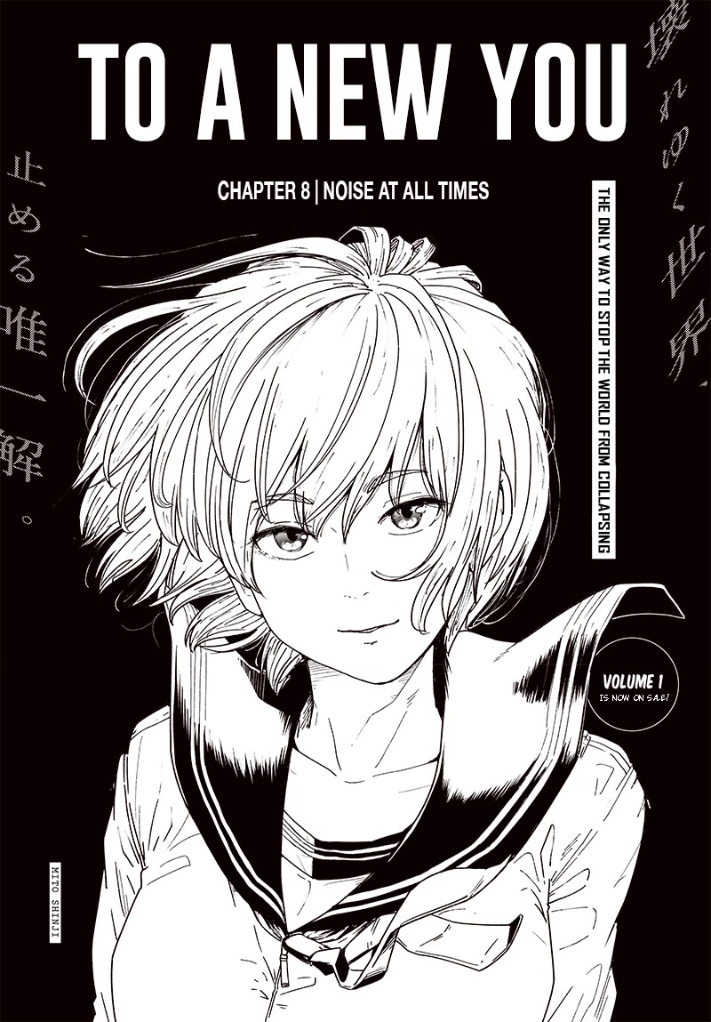 To a New You Chapter 8 page 4 - Chapter 8: Noise at All Times