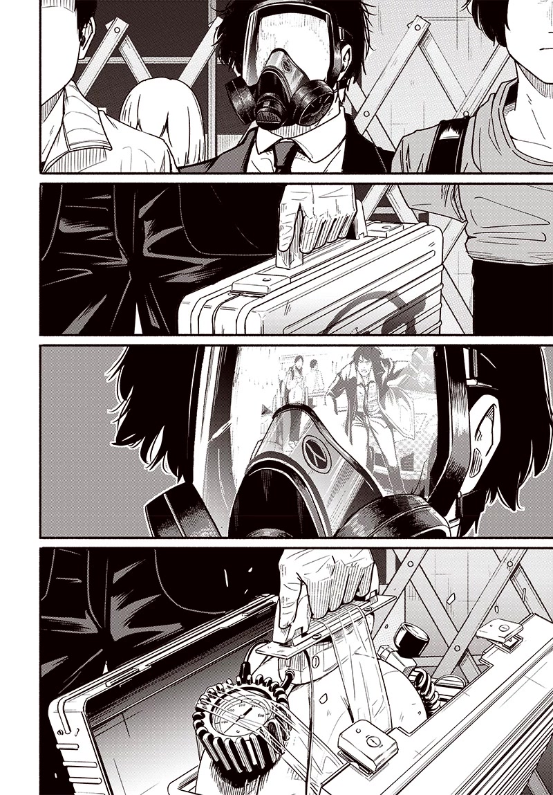 To a New You Chapter 8 page 42 - Chapter 8: Noise at All Times