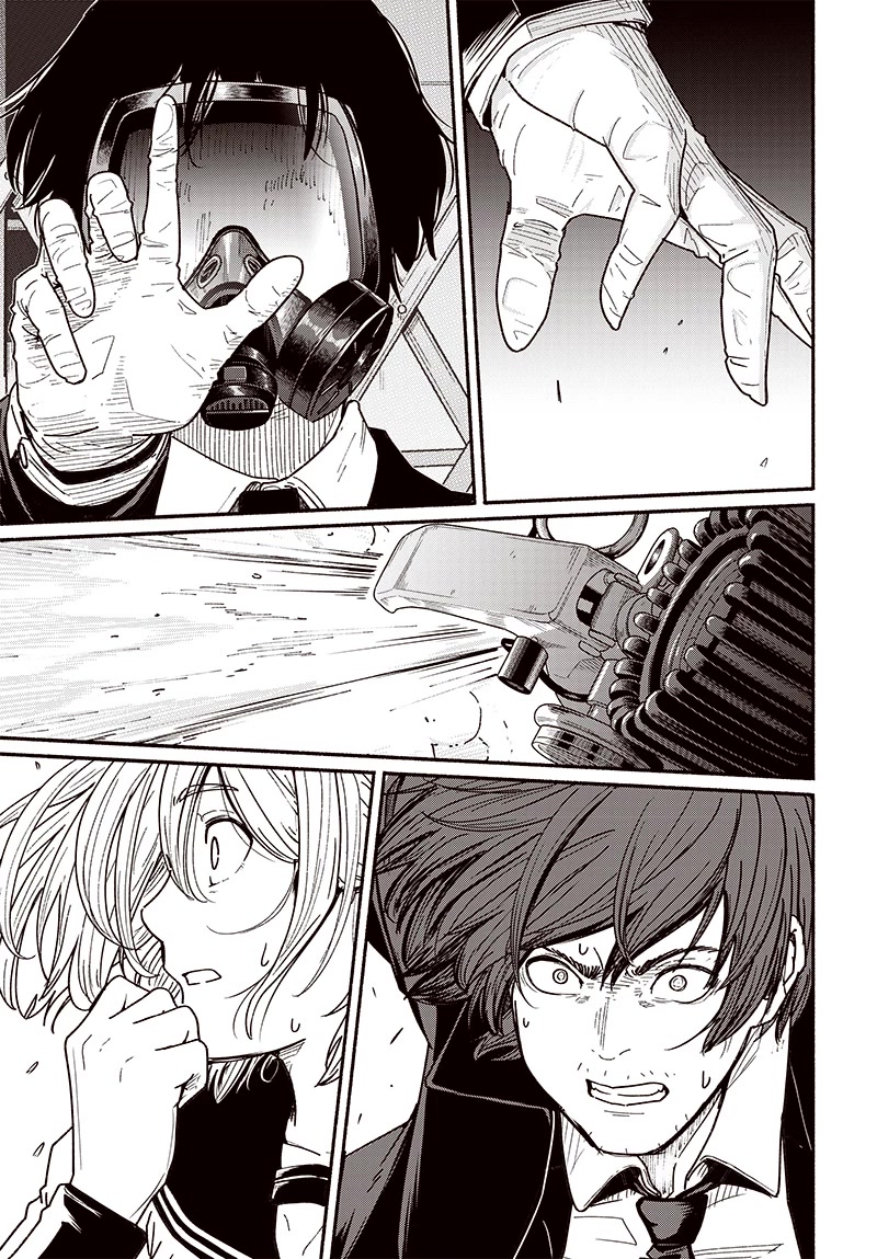 To a New You Chapter 8 page 43 - Chapter 8: Noise at All Times