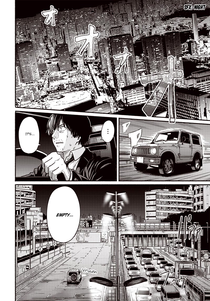 To a New You Chapter 8 page 5 - Chapter 8: Noise at All Times