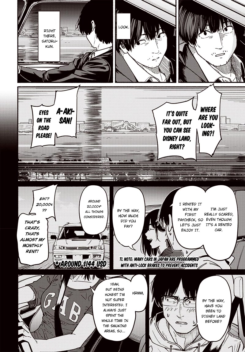 To a New You Chapter 8 page 7 - Chapter 8: Noise at All Times