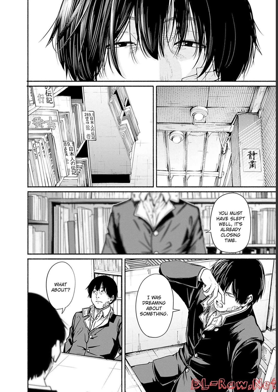 To a New You Chapter 9 page 14 - Chapter 9: Sou's Turn