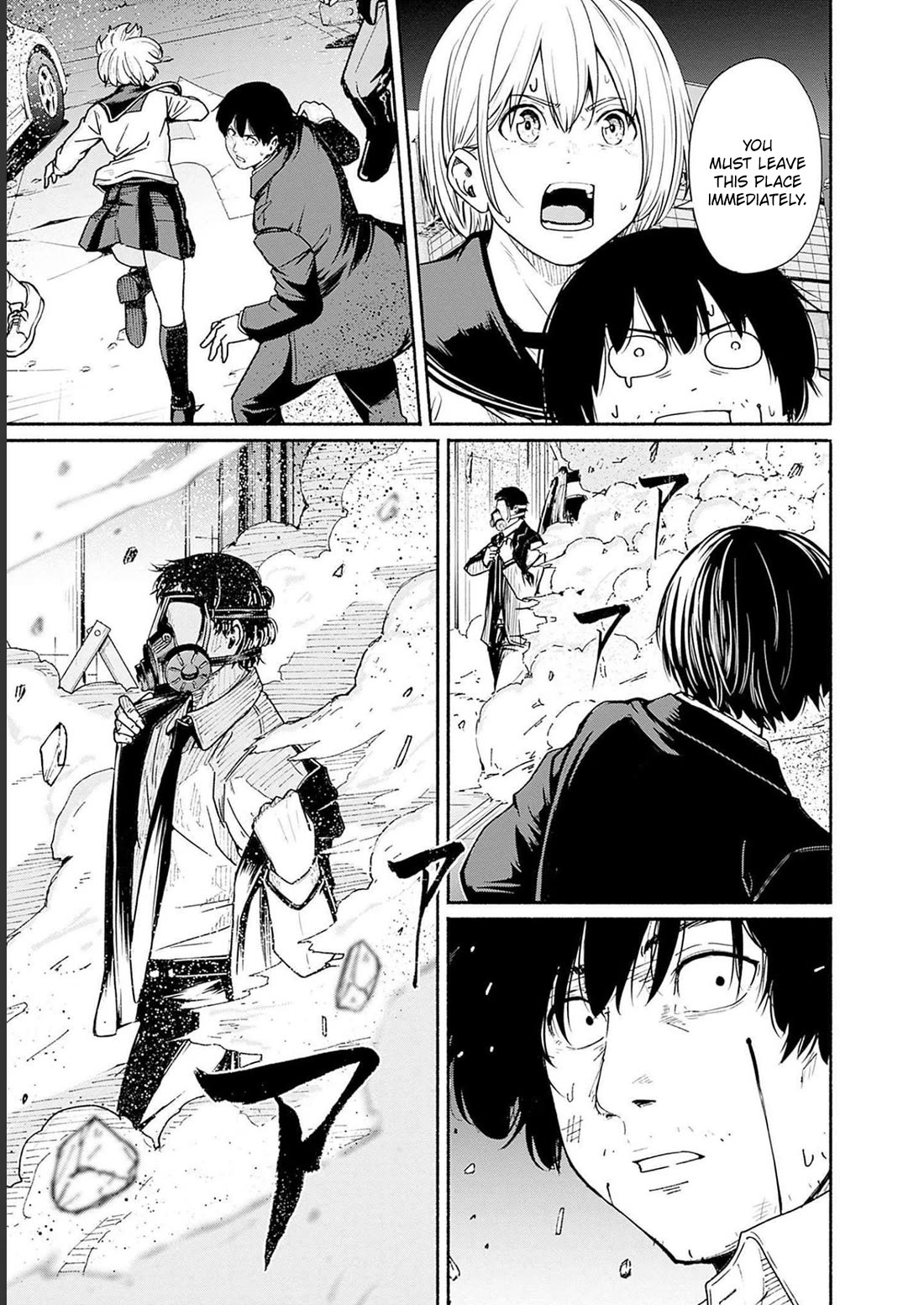 To a New You Chapter 9 page 19 - Chapter 9: Sou's Turn