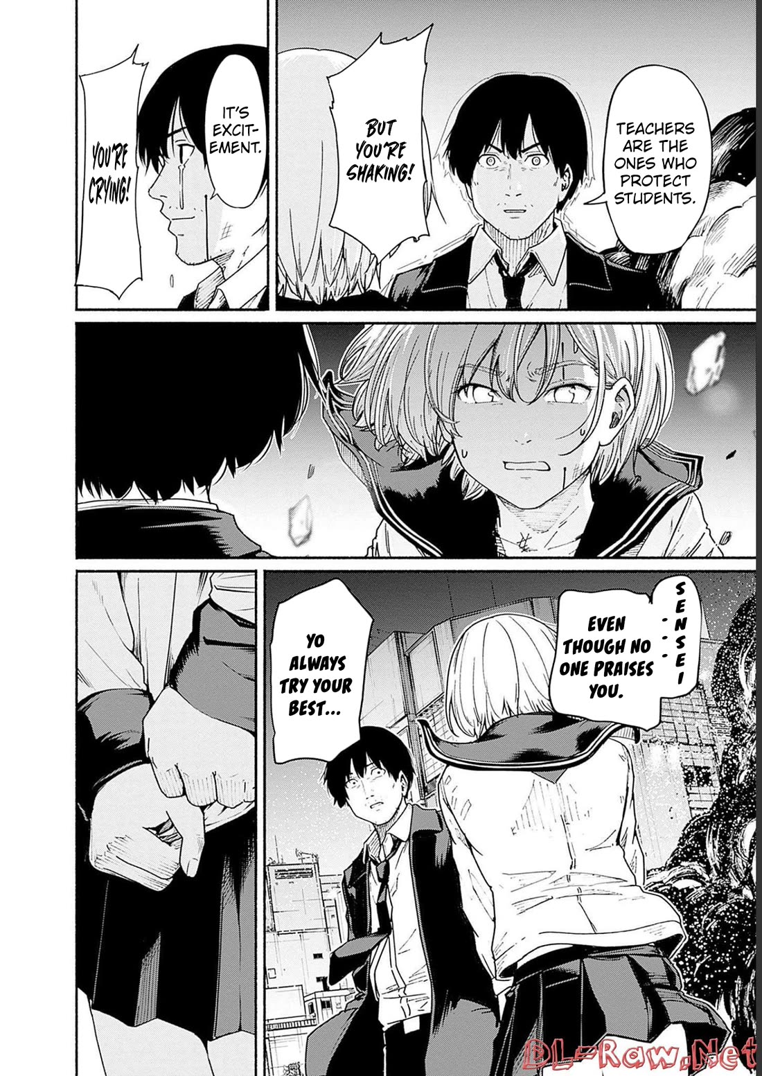 To a New You Chapter 9 page 24 - Chapter 9: Sou's Turn