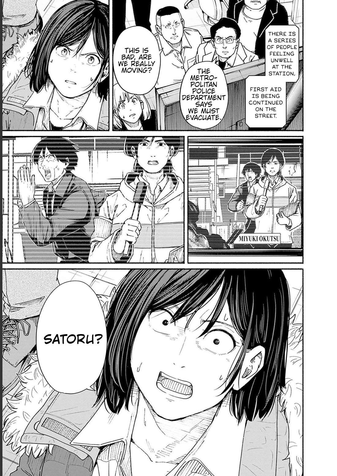 To a New You Chapter 9 page 27 - Chapter 9: Sou's Turn