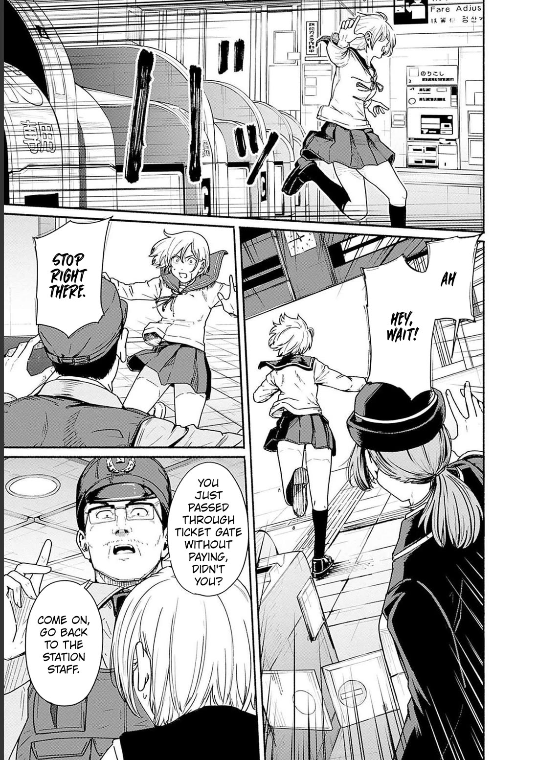 To a New You Chapter 9 page 29 - Chapter 9: Sou's Turn