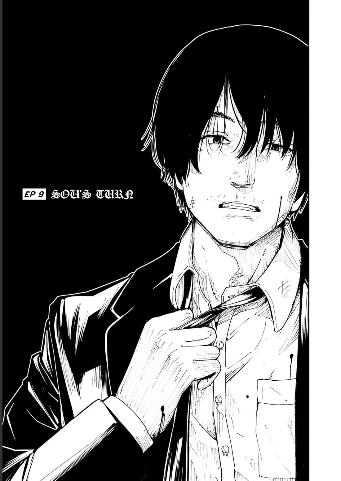To a New You Chapter 9 page 3 - Chapter 9: Sou's Turn