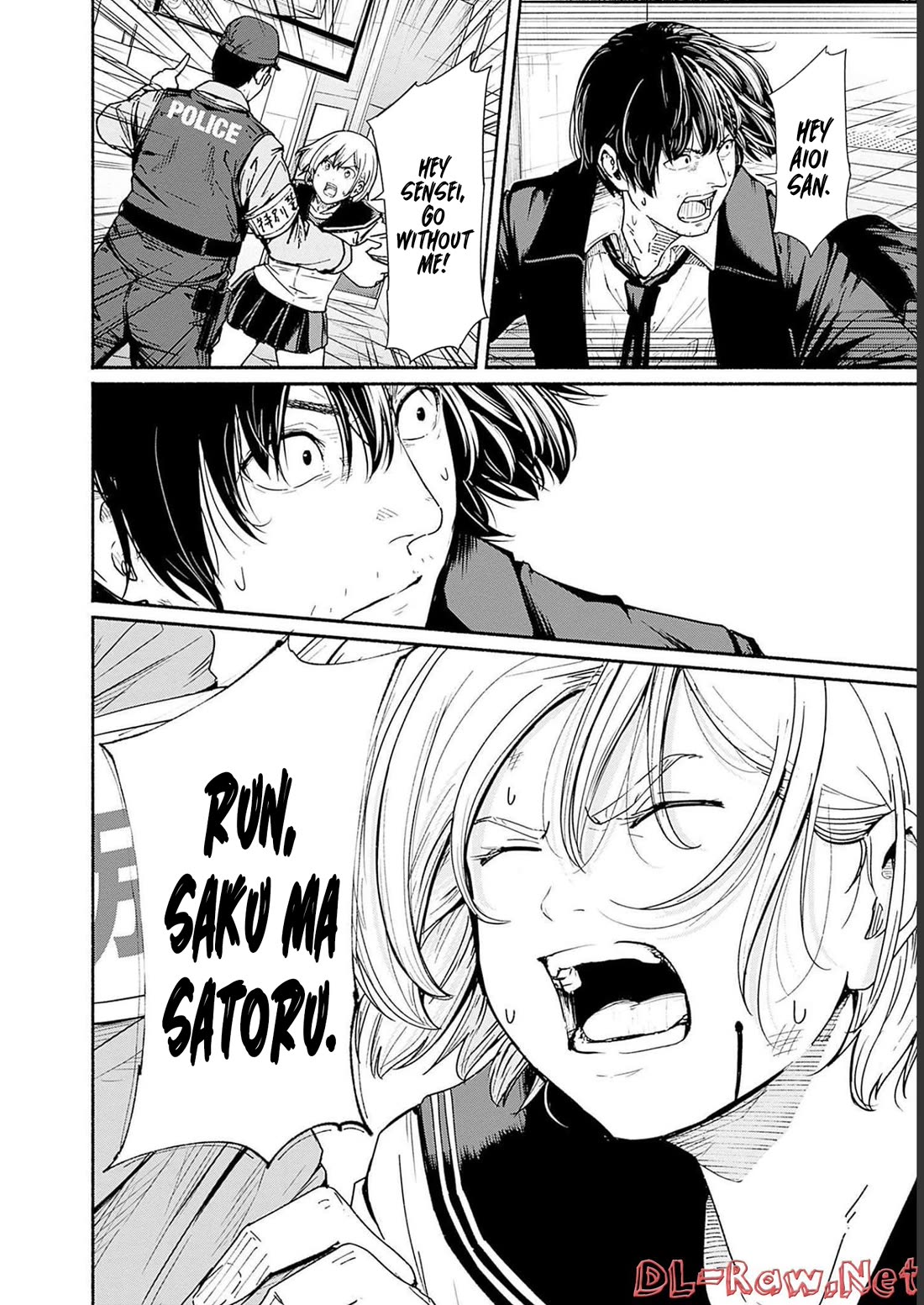 To a New You Chapter 9 page 30 - Chapter 9: Sou's Turn