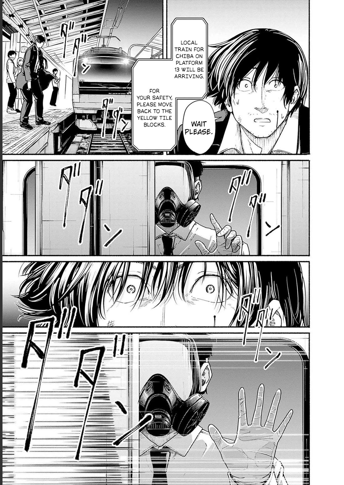 To a New You Chapter 9 page 41 - Chapter 9: Sou's Turn