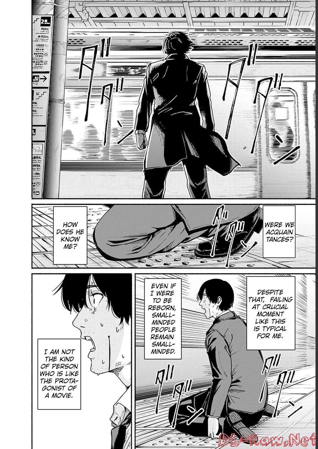 To a New You Chapter 9 page 42 - Chapter 9: Sou's Turn