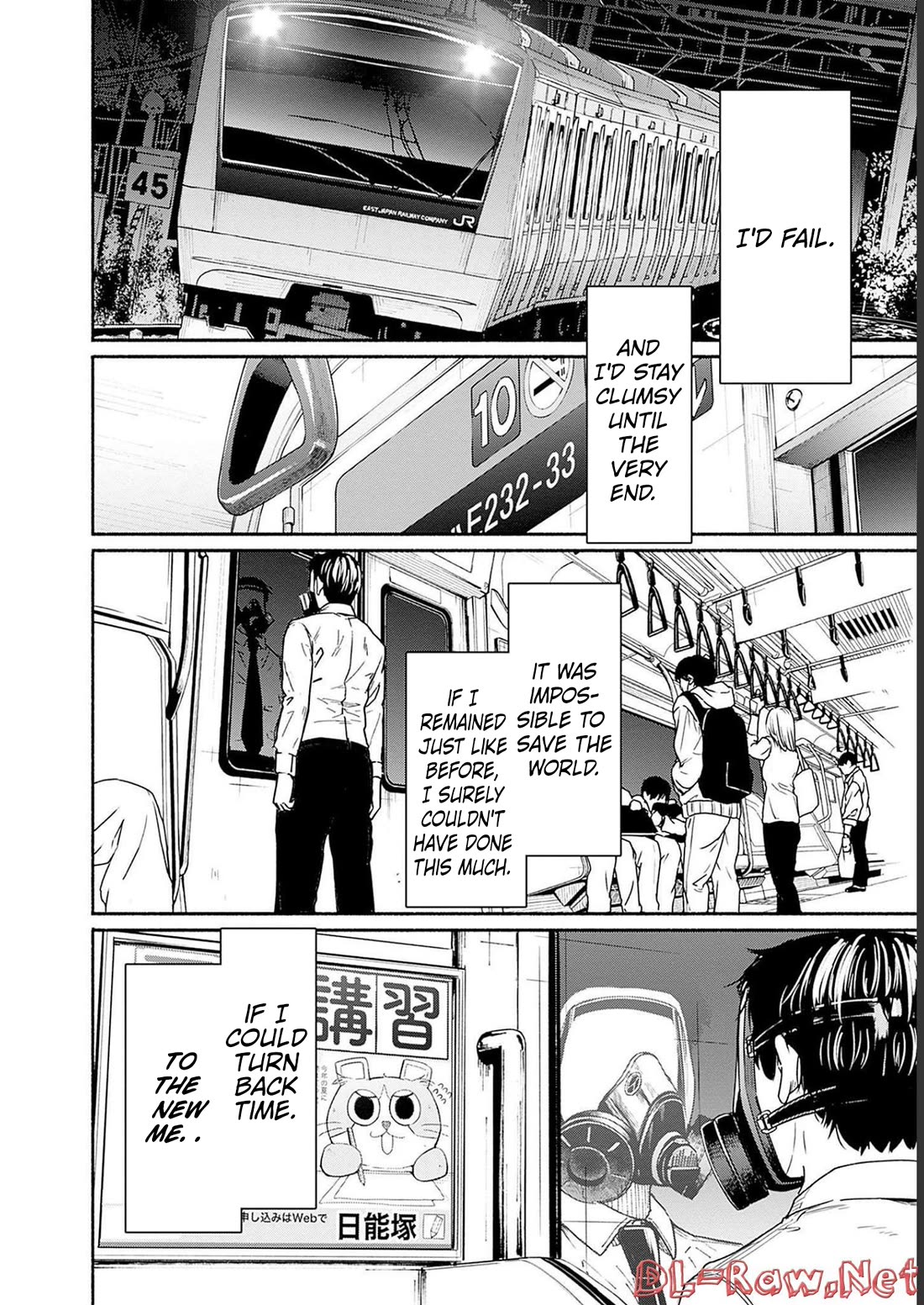 To a New You Chapter 9 page 44 - Chapter 9: Sou's Turn