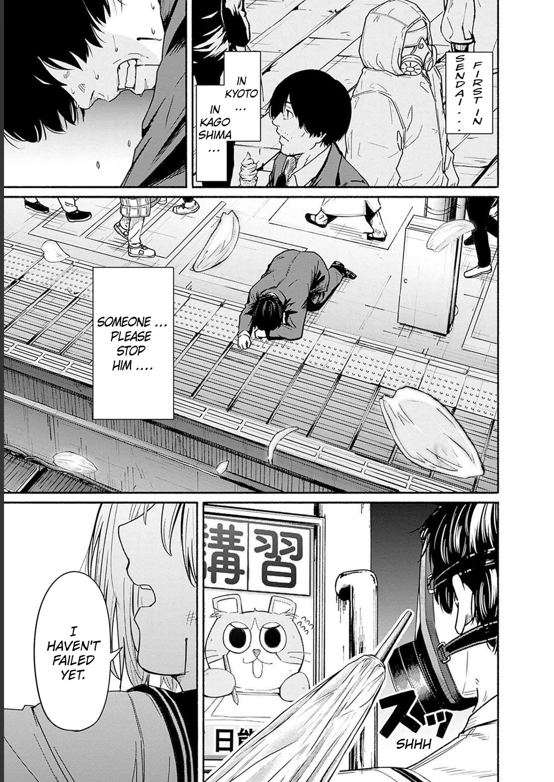 To a New You Chapter 9 page 45 - Chapter 9: Sou's Turn