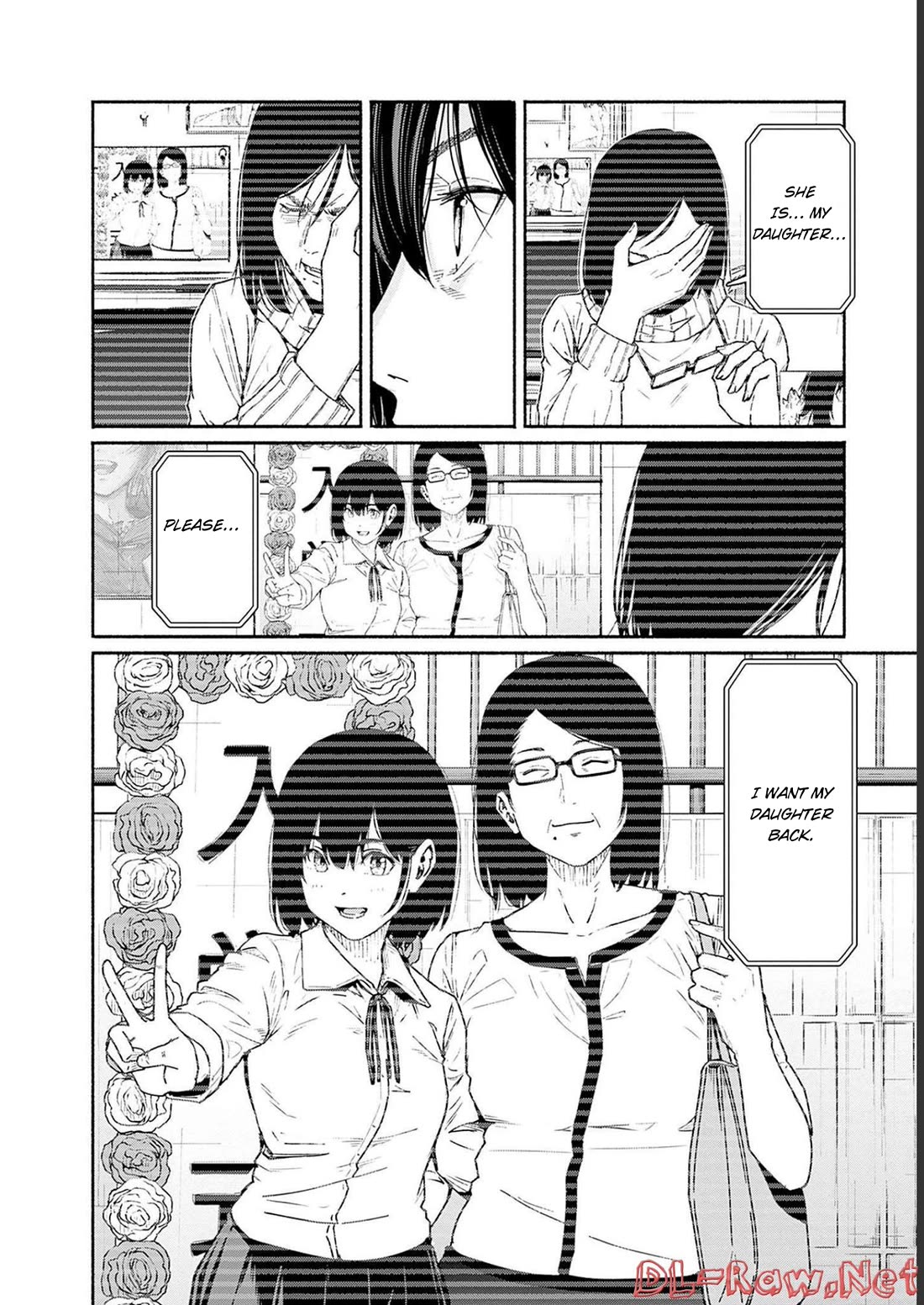 To a New You Chapter 9 page 7 - Chapter 9: Sou's Turn
