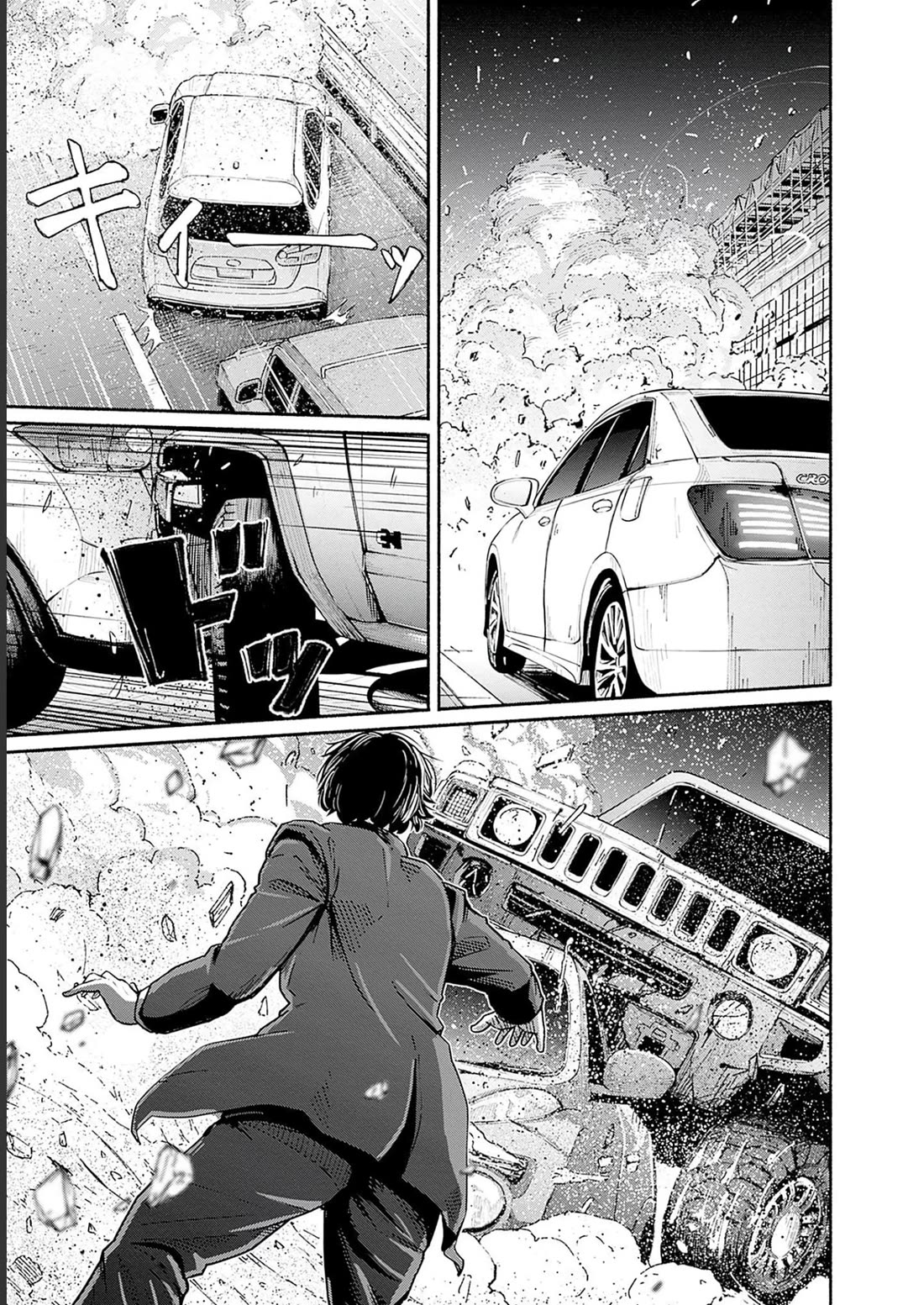 To a New You Chapter 9 page 8 - Chapter 9: Sou's Turn