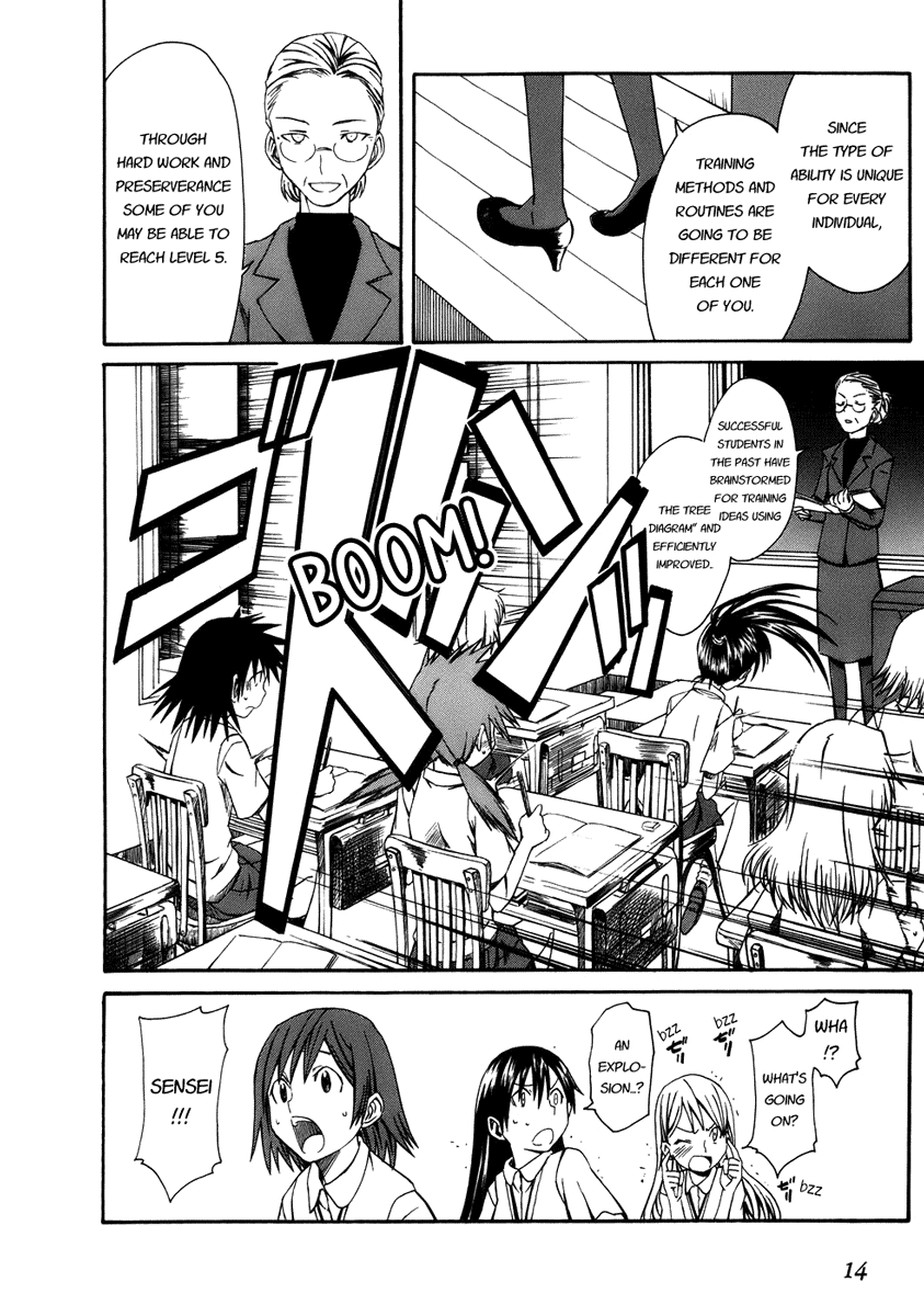 To Aru Kagaku no Railgun Chapter 1 page 17 - Chapter 1: July 16th