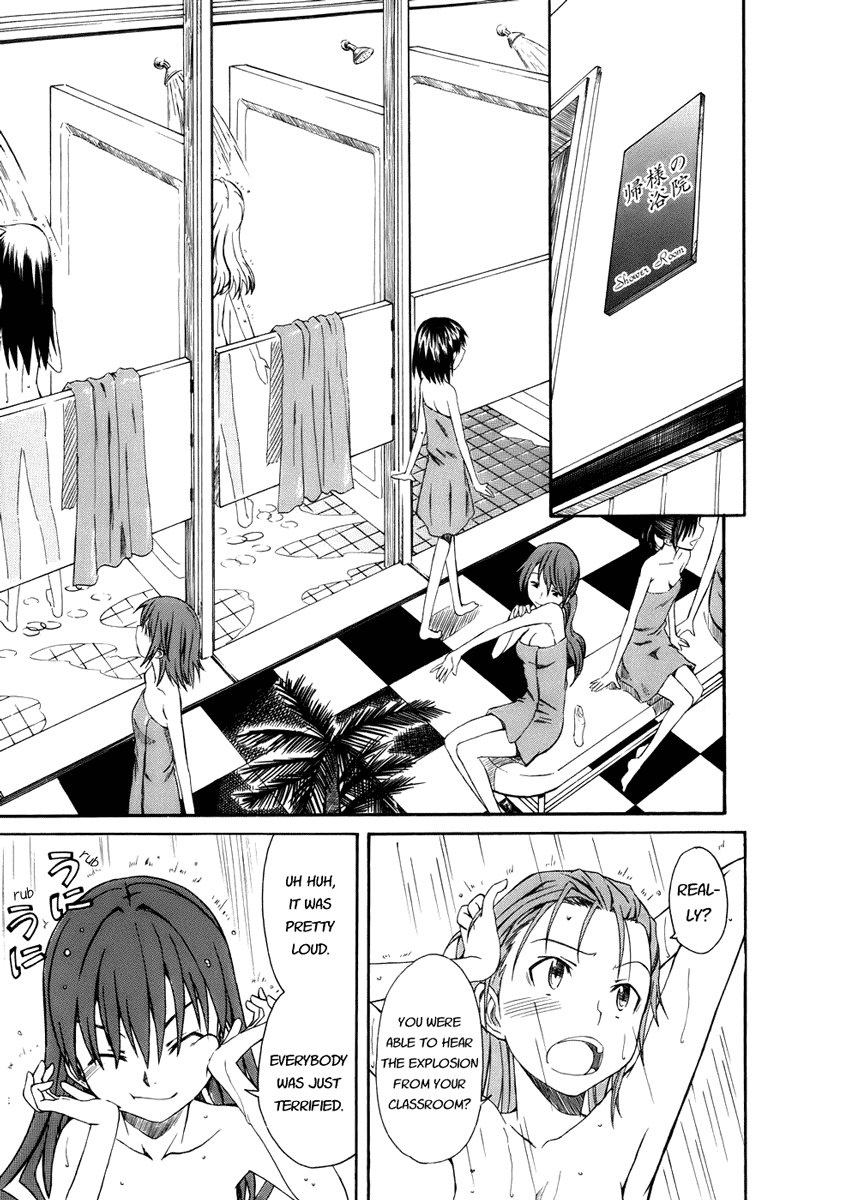 To Aru Kagaku no Railgun Chapter 1 page 20 - Chapter 1: July 16th