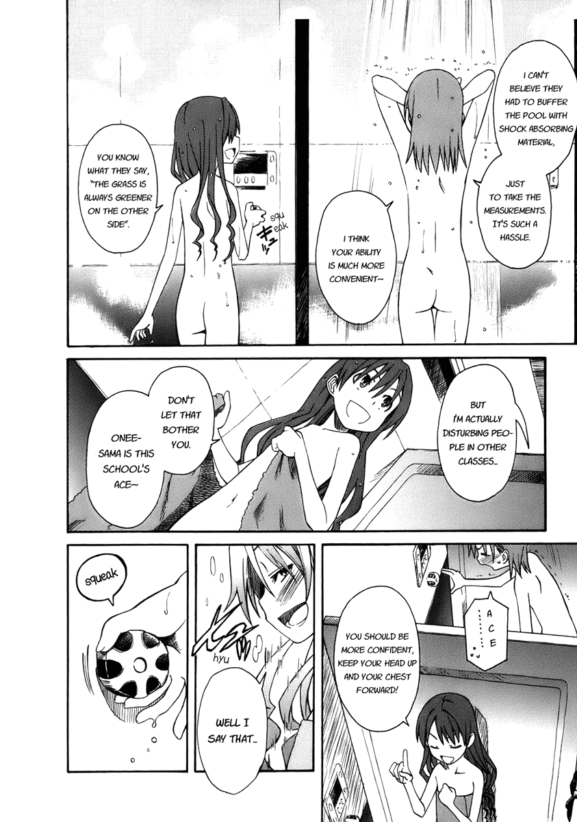 To Aru Kagaku no Railgun Chapter 1 page 21 - Chapter 1: July 16th
