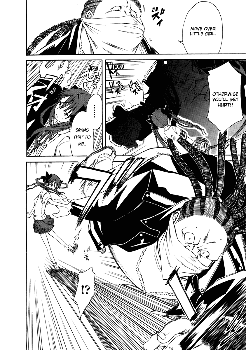 To Aru Kagaku no Railgun Chapter 1 page 31 - Chapter 1: July 16th