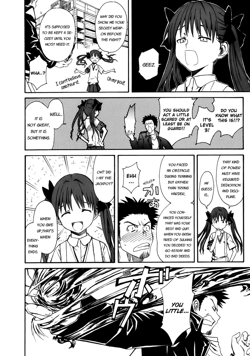 To Aru Kagaku no Railgun Chapter 1 page 33 - Chapter 1: July 16th