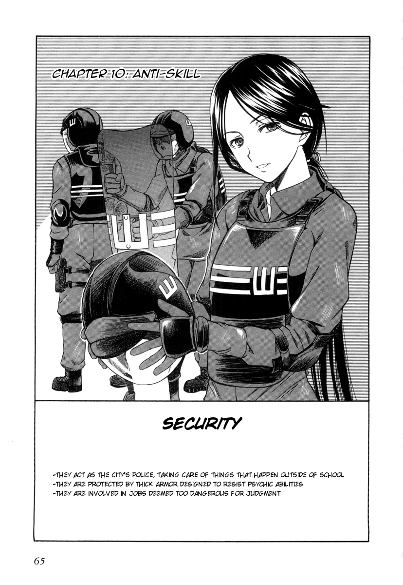 To Aru Kagaku no Railgun Chapter 10 page 1 - Chapter 10: July 21st, Part 2