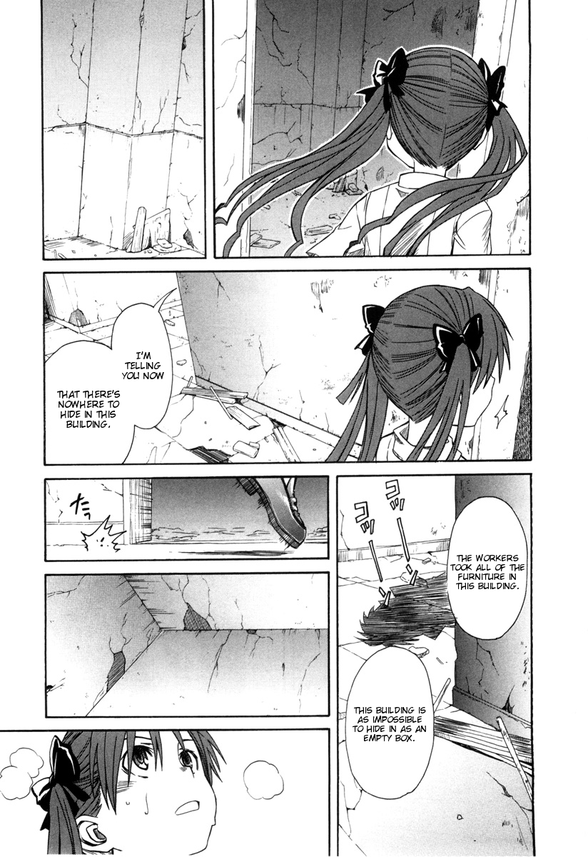 To Aru Kagaku no Railgun Chapter 10 page 11 - Chapter 10: July 21st, Part 2