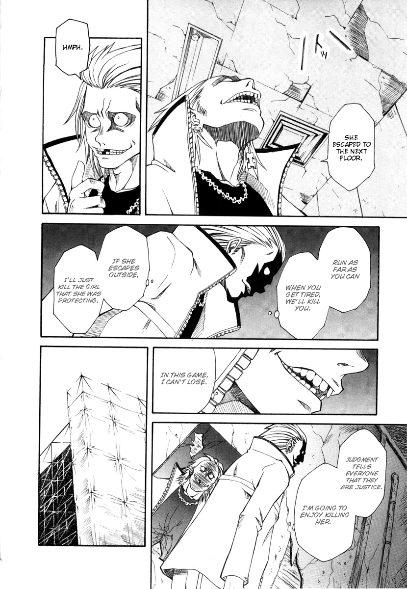 To Aru Kagaku no Railgun Chapter 10 page 16 - Chapter 10: July 21st, Part 2
