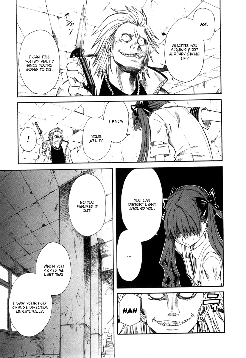 To Aru Kagaku no Railgun Chapter 10 page 19 - Chapter 10: July 21st, Part 2
