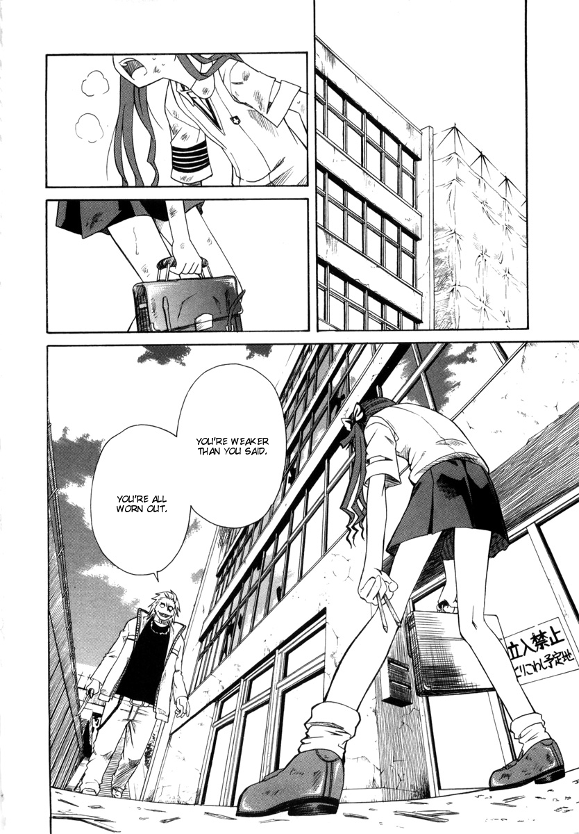 To Aru Kagaku no Railgun Chapter 10 page 2 - Chapter 10: July 21st, Part 2