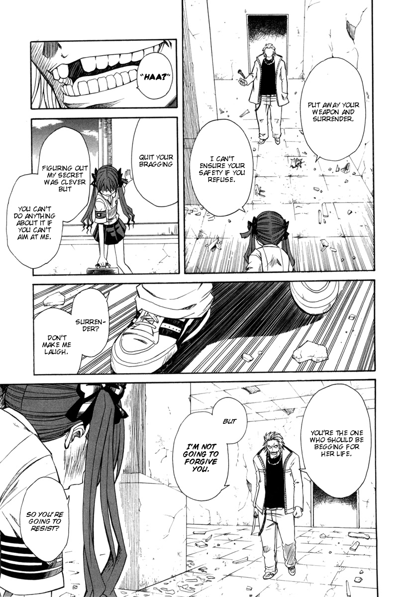To Aru Kagaku no Railgun Chapter 10 page 23 - Chapter 10: July 21st, Part 2