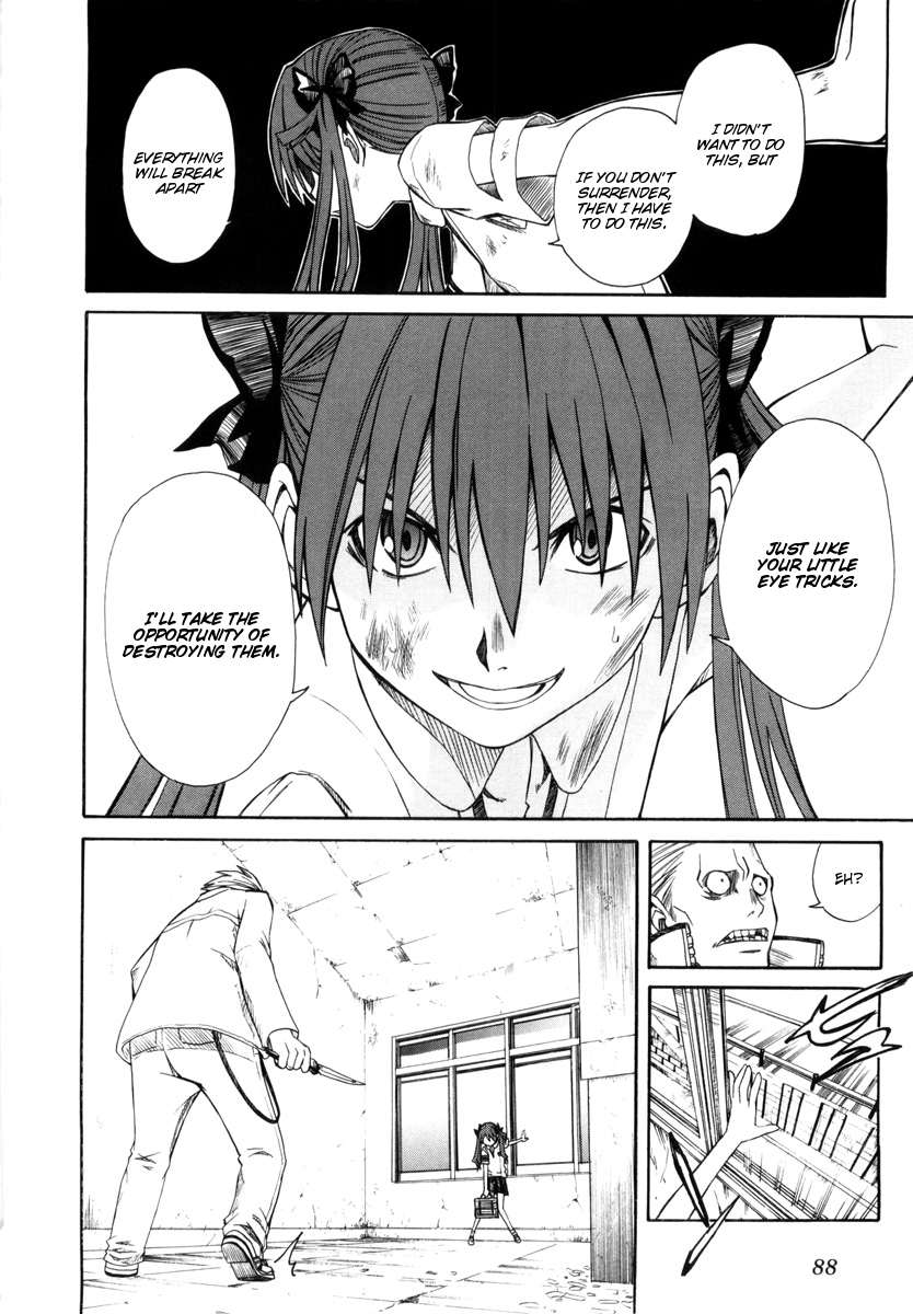 To Aru Kagaku no Railgun Chapter 10 page 24 - Chapter 10: July 21st, Part 2