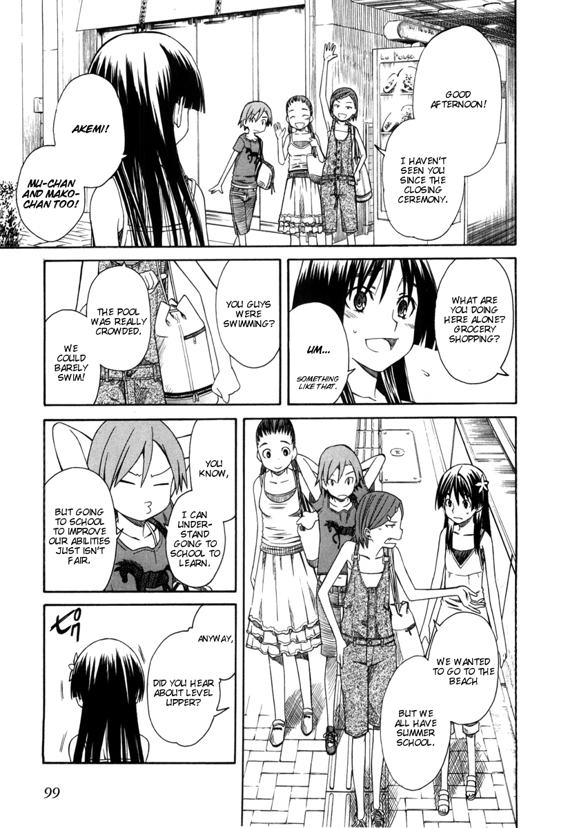 To Aru Kagaku no Railgun Chapter 10 page 35 - Chapter 10: July 21st, Part 2