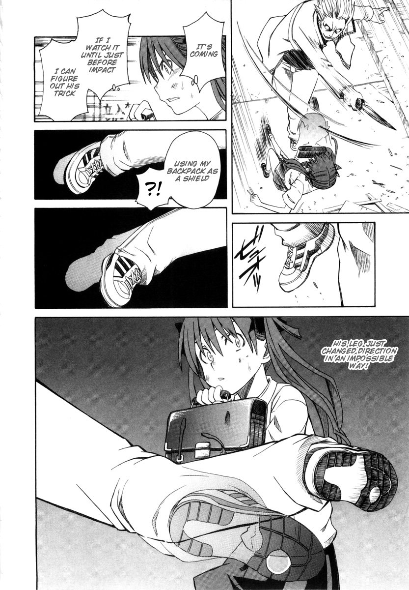 To Aru Kagaku no Railgun Chapter 10 page 4 - Chapter 10: July 21st, Part 2