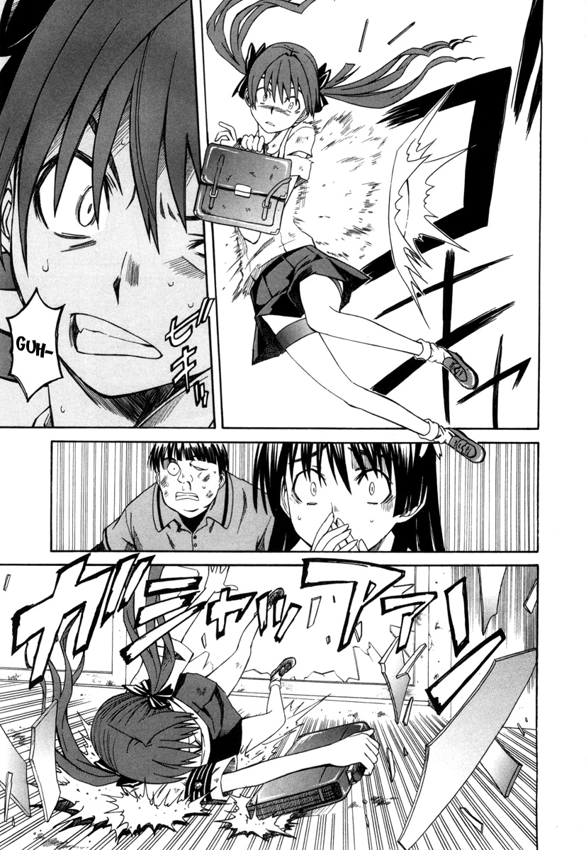 To Aru Kagaku no Railgun Chapter 10 page 5 - Chapter 10: July 21st, Part 2