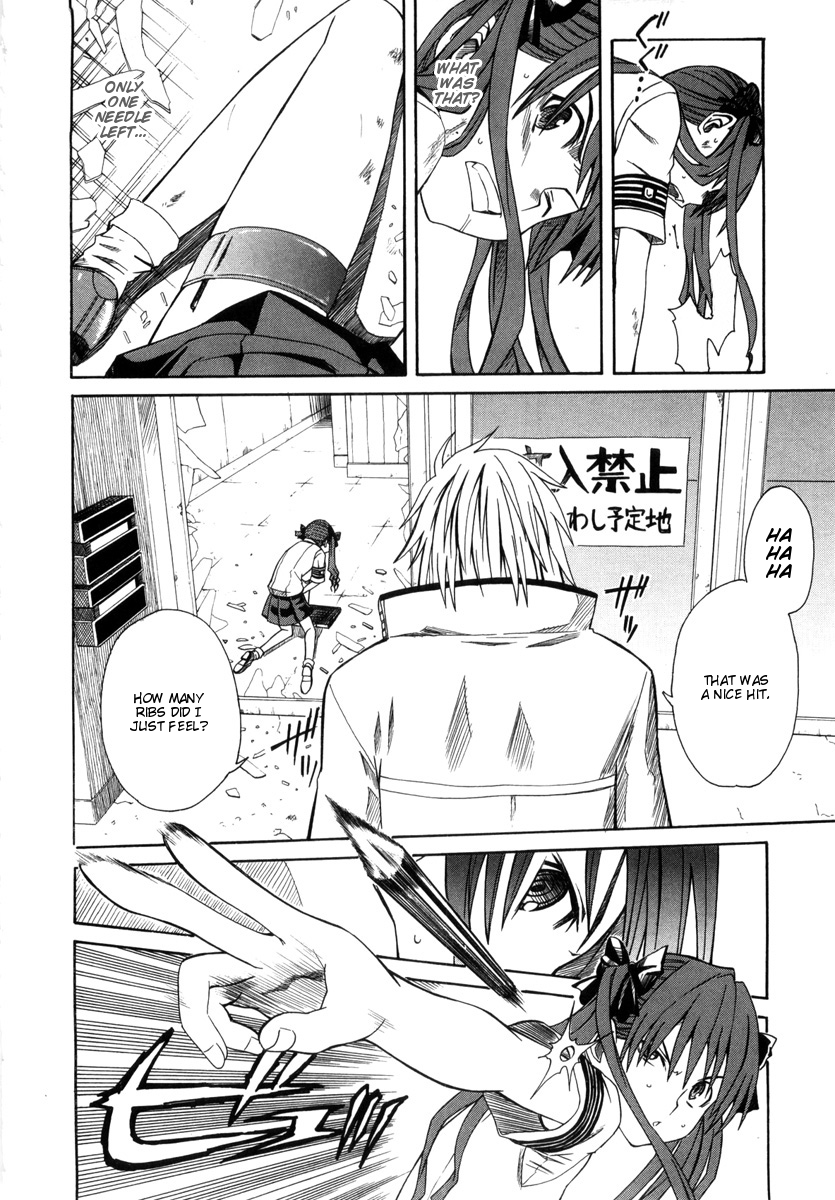 To Aru Kagaku no Railgun Chapter 10 page 6 - Chapter 10: July 21st, Part 2