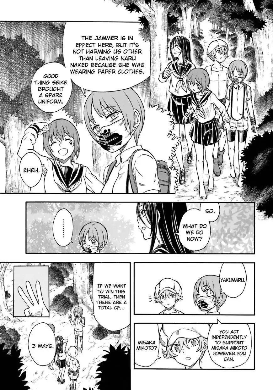 To Aru Kagaku no Railgun Chapter 101 page 17 - Chapter 101: Director