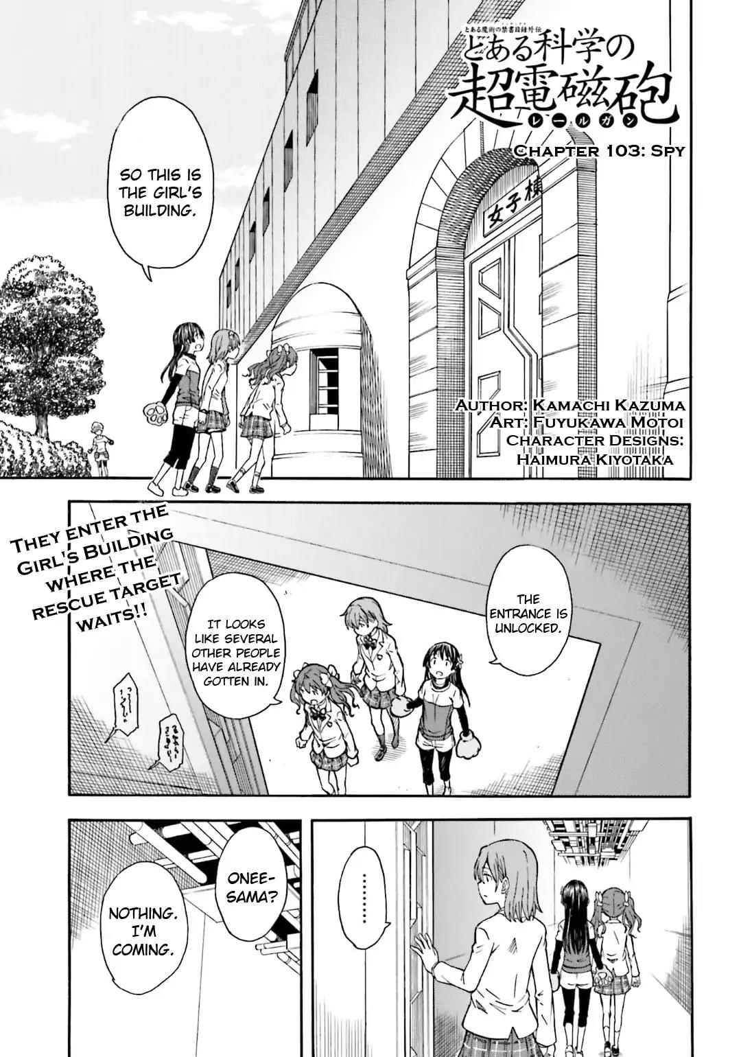 To Aru Kagaku no Railgun Chapter 103 page 1 - Chapter 103: Spy