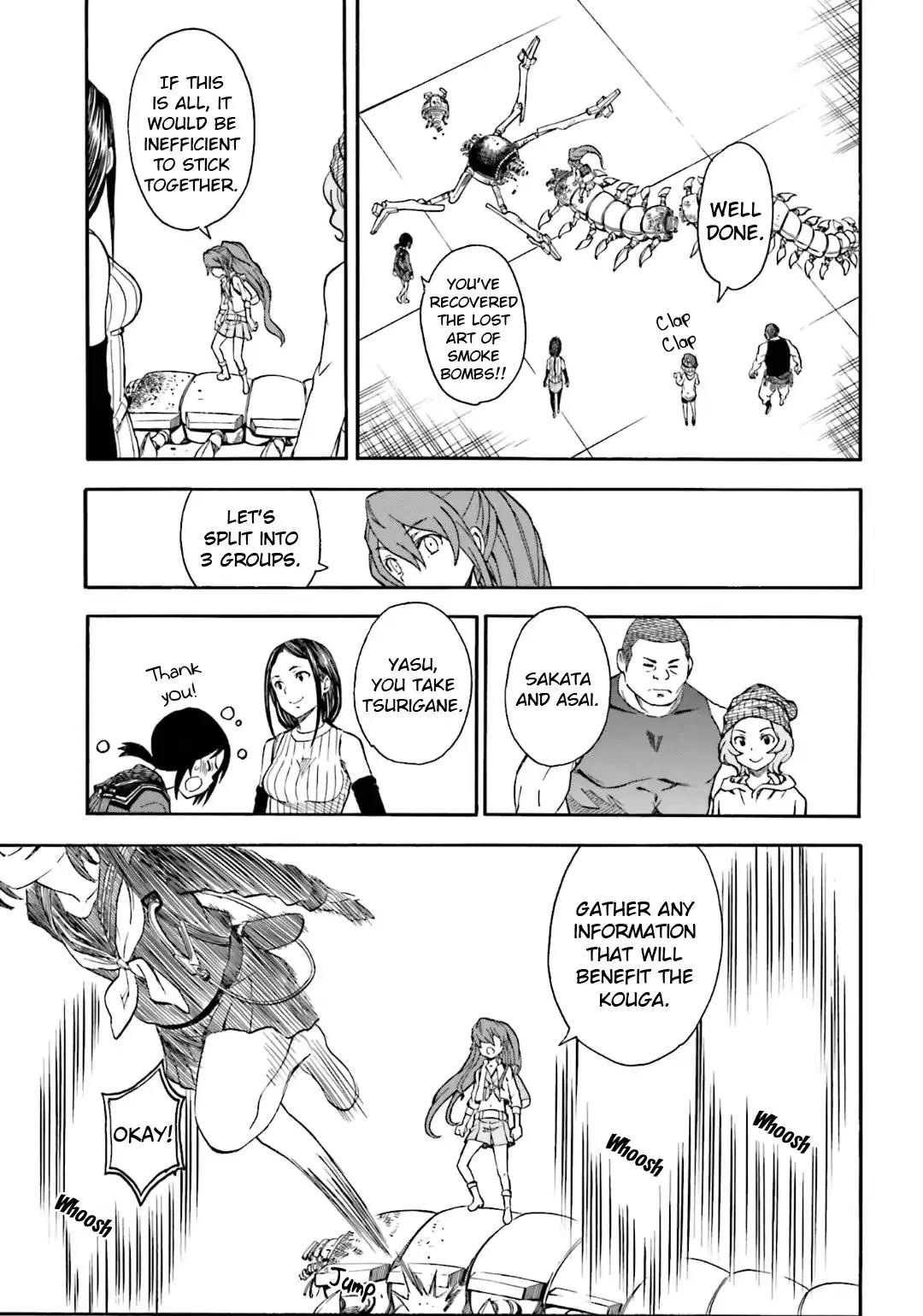 To Aru Kagaku no Railgun Chapter 103 page 11 - Chapter 103: Spy
