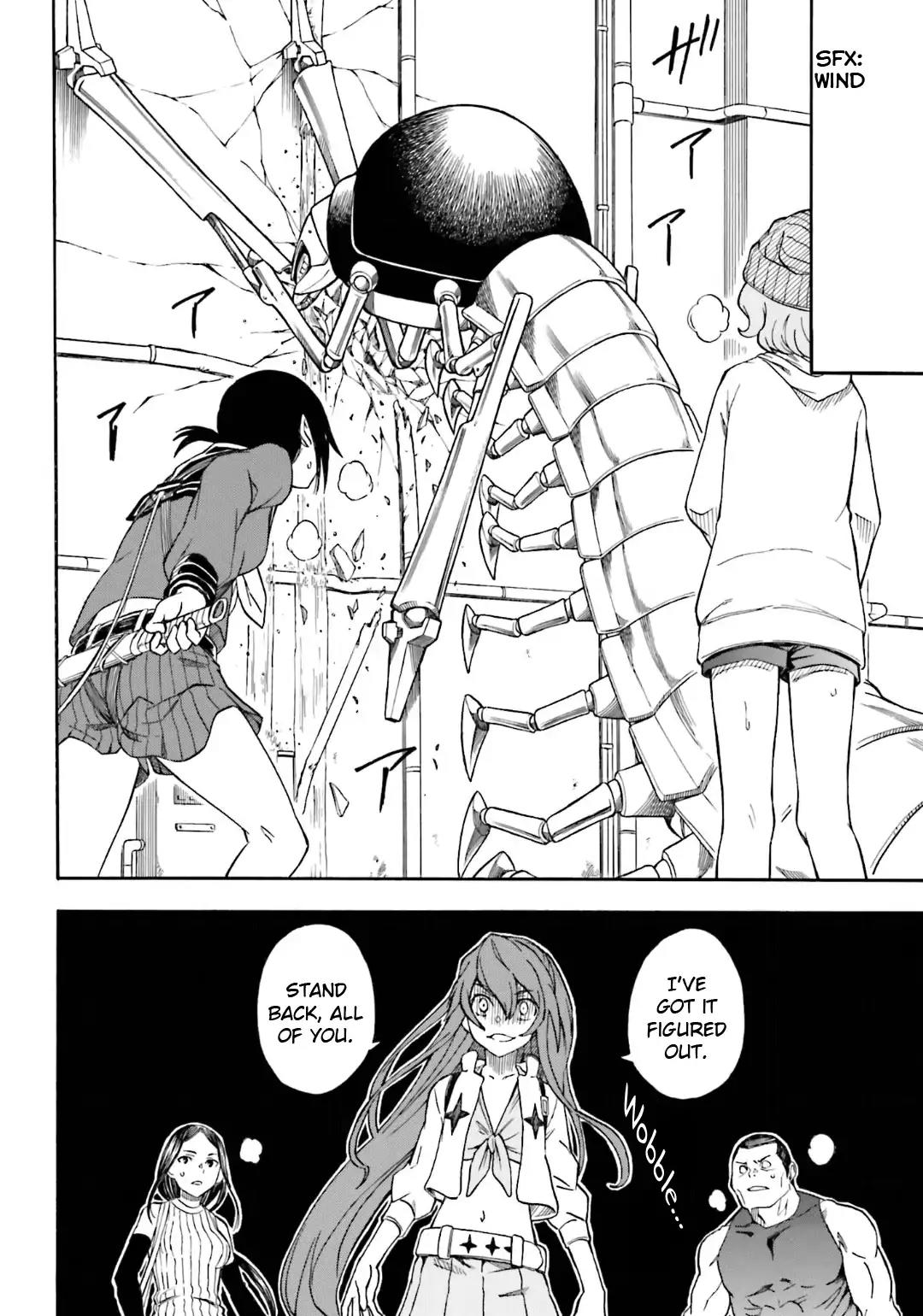 To Aru Kagaku no Railgun Chapter 103 page 8 - Chapter 103: Spy