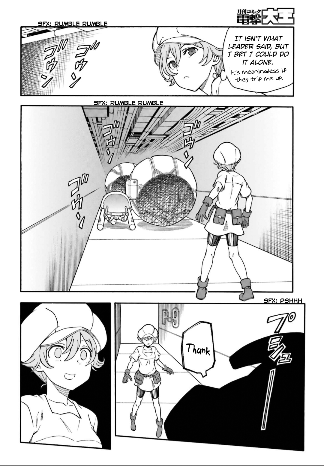 To Aru Kagaku no Railgun Chapter 104 page 18 - Chapter 104: Hidden Soldiers
