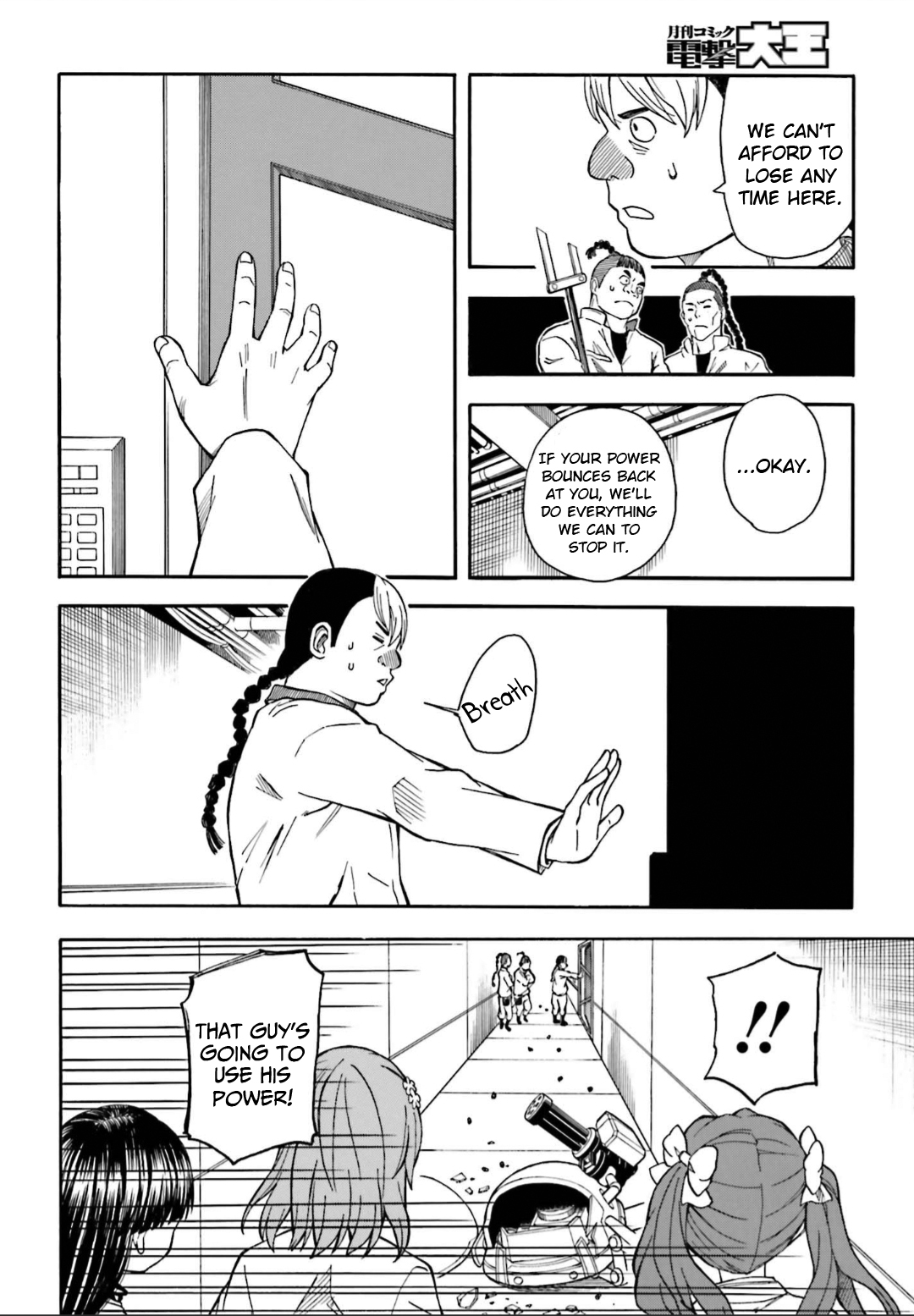 To Aru Kagaku no Railgun Chapter 104 page 8 - Chapter 104: Hidden Soldiers