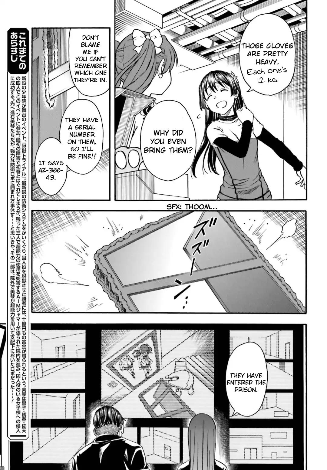 To Aru Kagaku no Railgun Chapter 105 page 5 - Chapter 105: Dark Horse