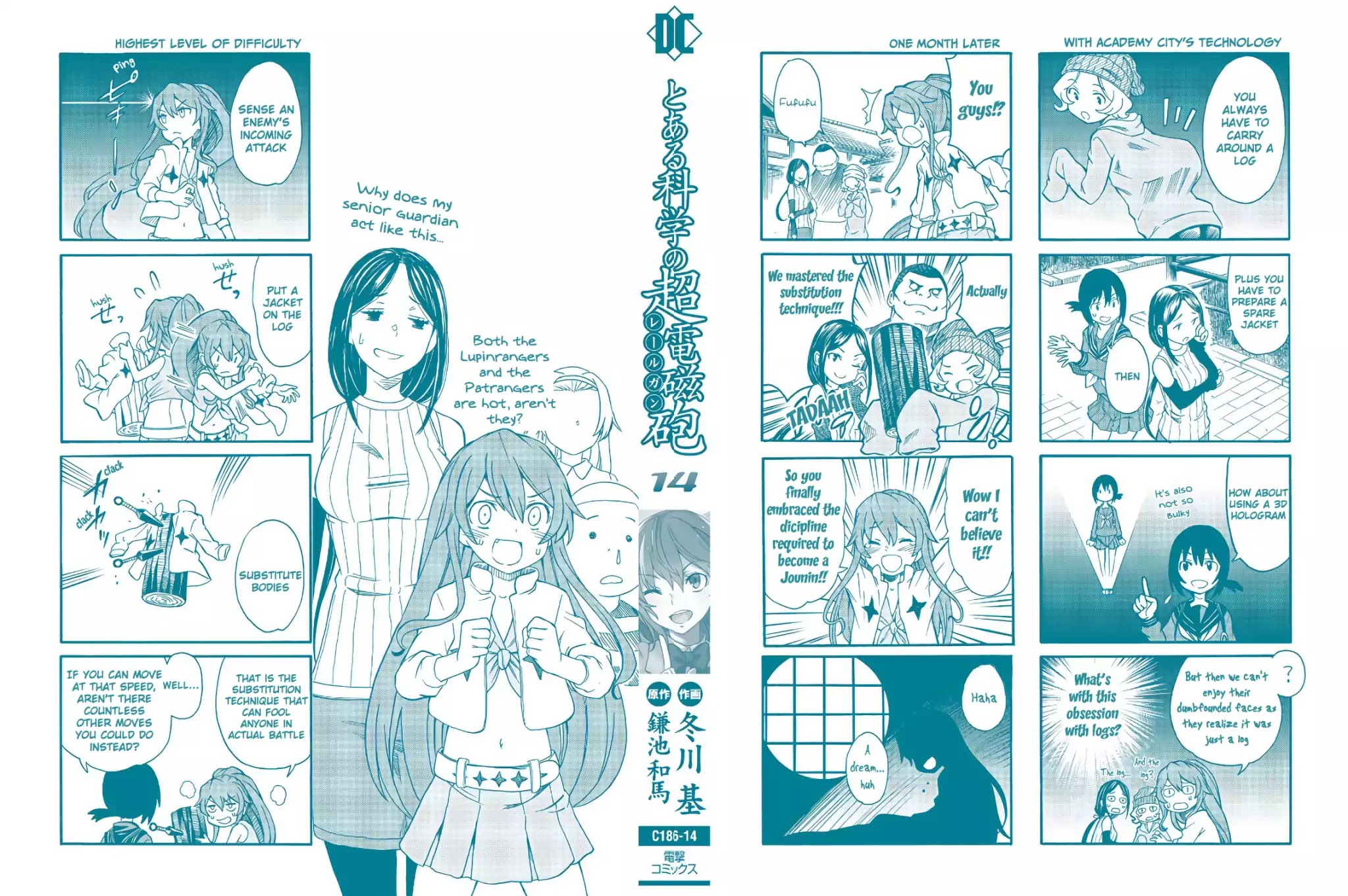 To Aru Kagaku no Railgun Chapter 106.5 page 1 - Chapter 106.5: 4Koma Bonus