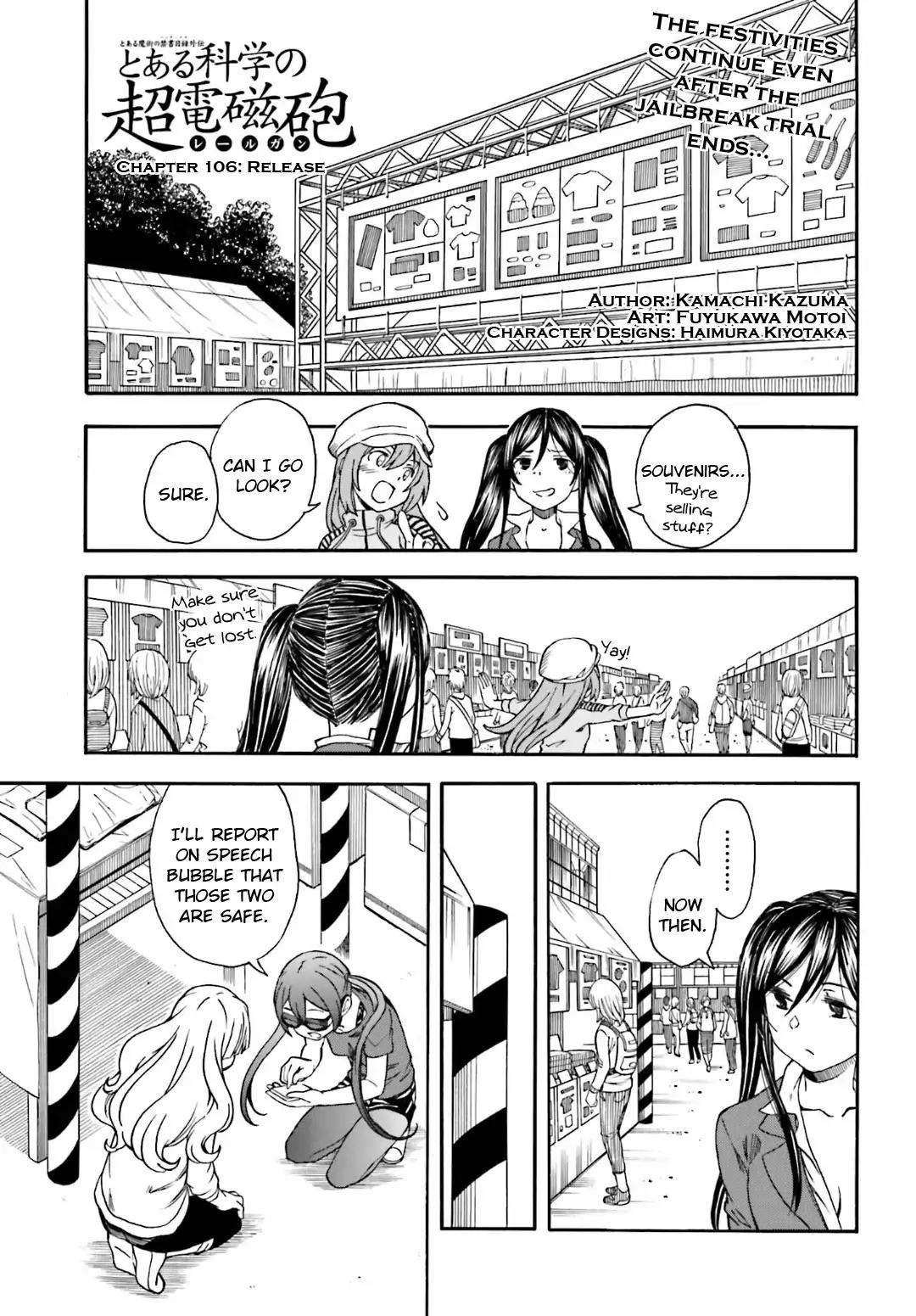 To Aru Kagaku no Railgun Chapter 106 page 1 - Chapter 106: Release