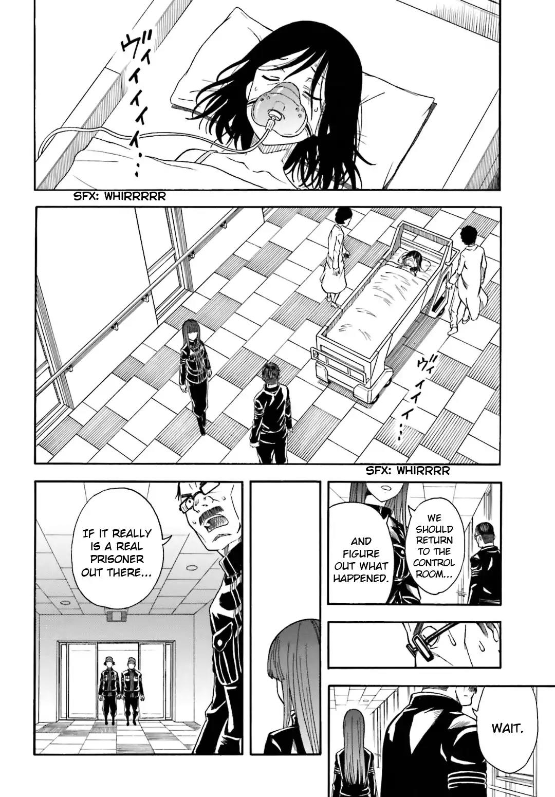 To Aru Kagaku no Railgun Chapter 106 page 13 - Chapter 106: Release