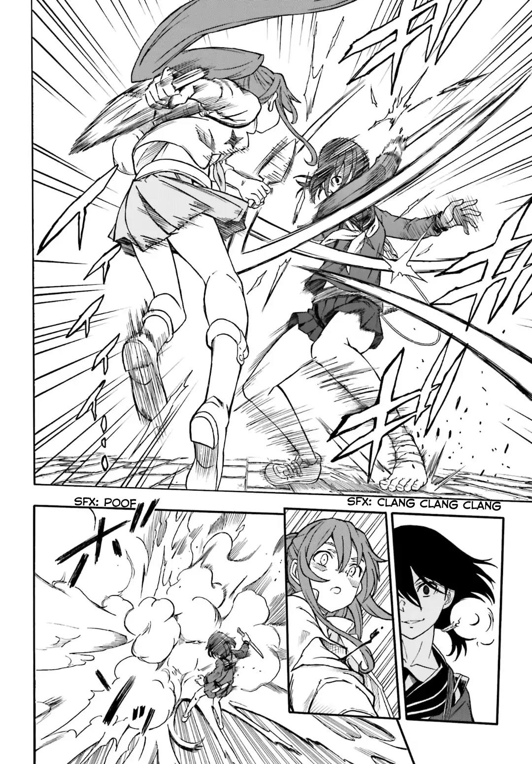 To Aru Kagaku no Railgun Chapter 106 page 19 - Chapter 106: Release