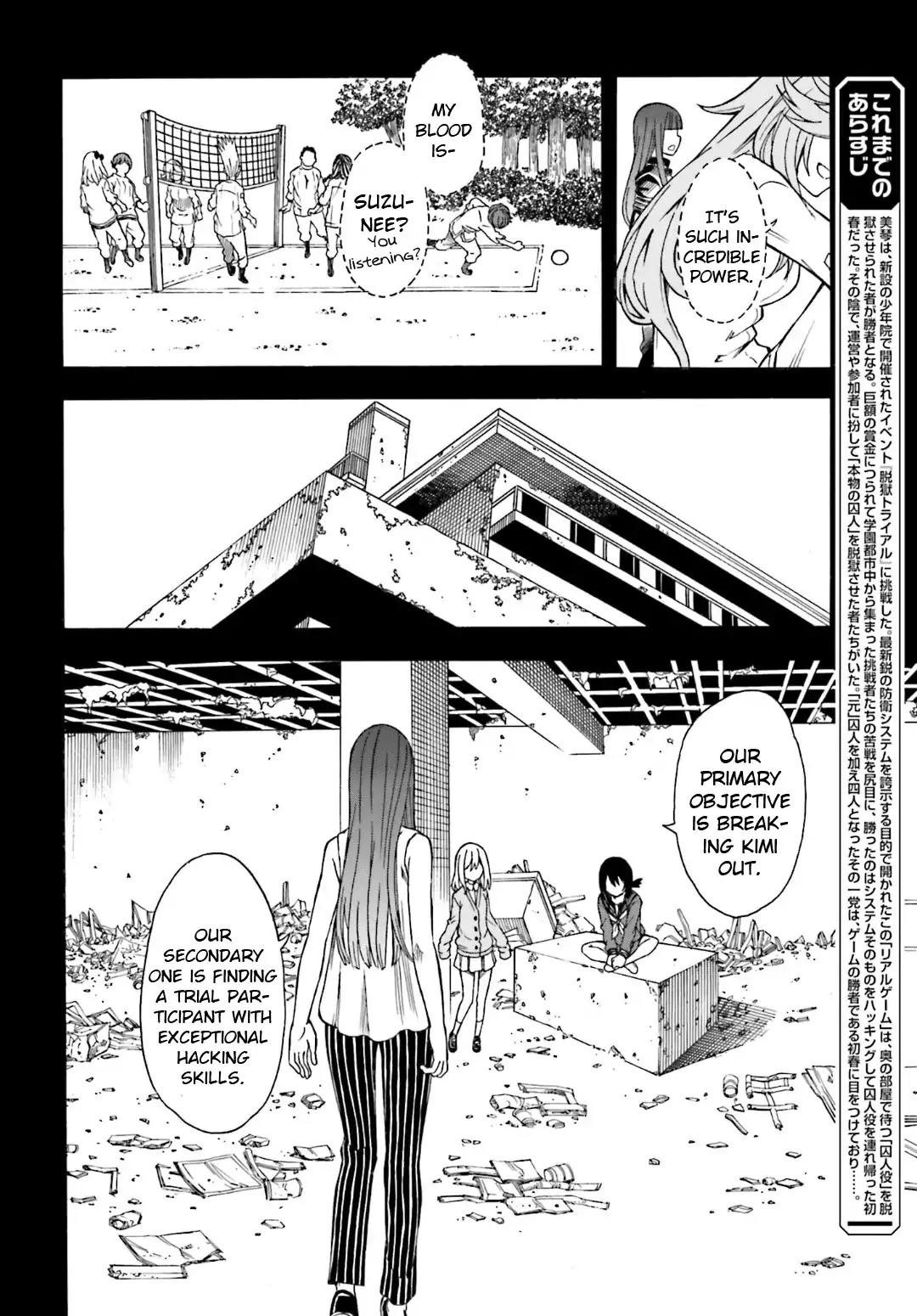 To Aru Kagaku no Railgun Chapter 107 page 2 - Chapter 107: Monster