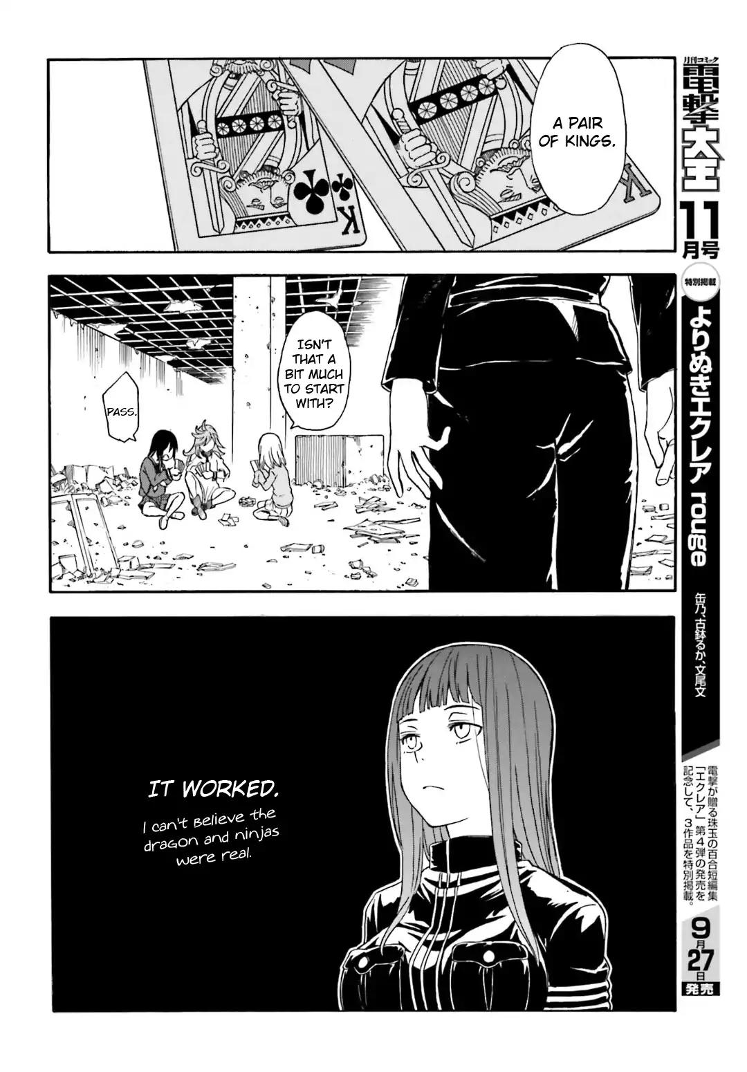 To Aru Kagaku no Railgun Chapter 107 page 6 - Chapter 107: Monster