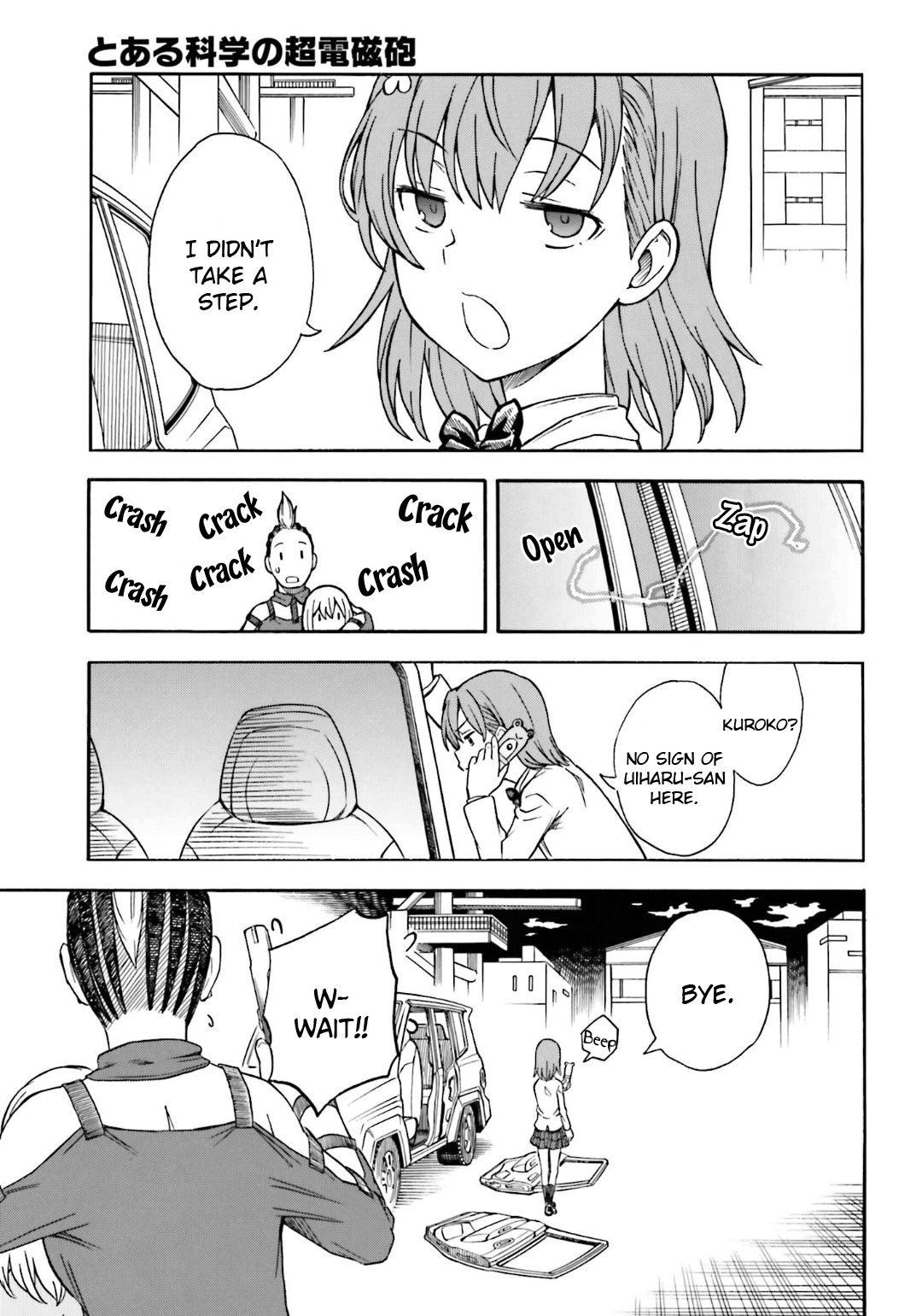 To Aru Kagaku no Railgun Chapter 109 page 5 - Chapter 109: Insanity