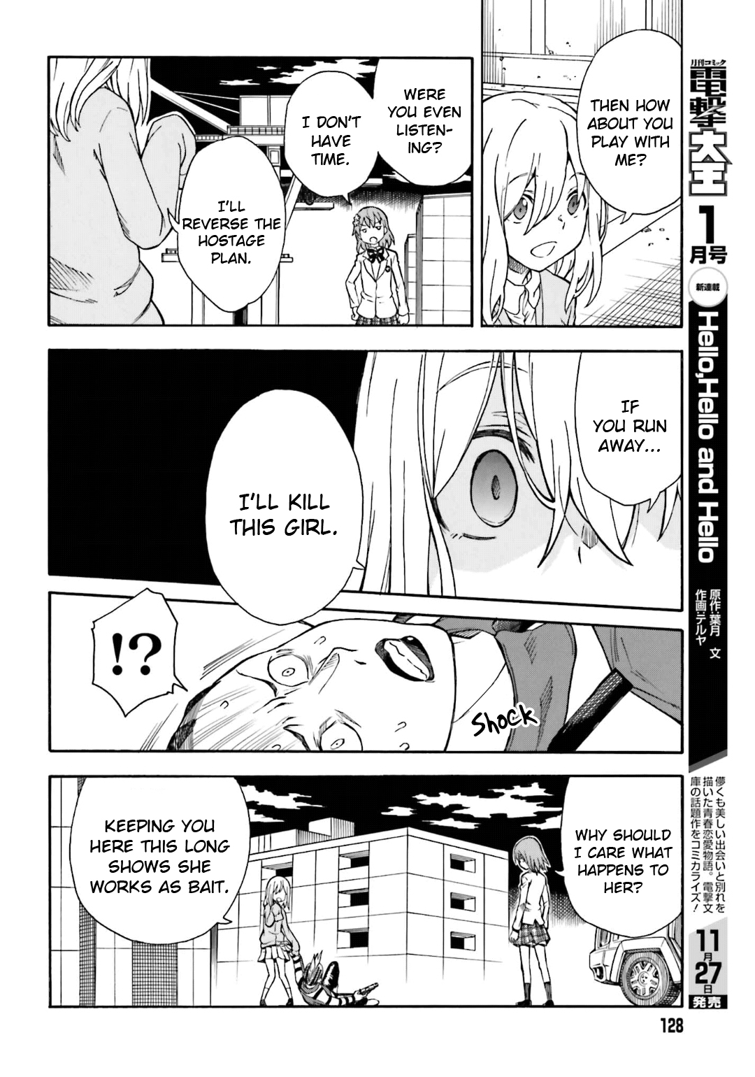To Aru Kagaku no Railgun Chapter 109 page 8 - Chapter 109: Insanity