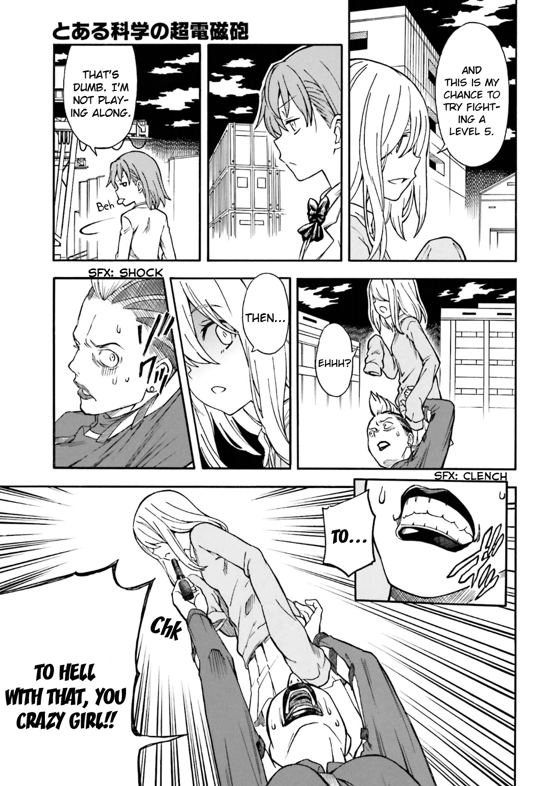 To Aru Kagaku no Railgun Chapter 109 page 9 - Chapter 109: Insanity